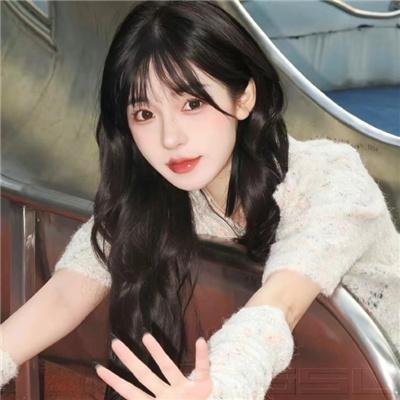 种子