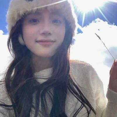 危险旅程
